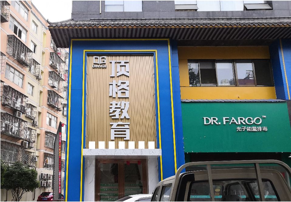 万州门头设计要符合门店特色。