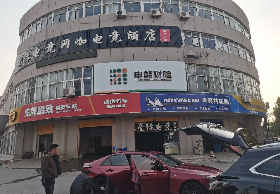 万州铝塑板门头