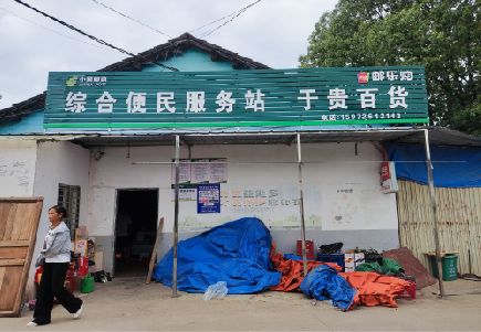 万州连锁店招牌制作的注意事项。