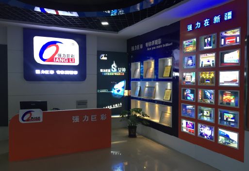万州整体显示屏店招的作用。