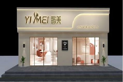 万州美容院招牌如何设计才能脱颖而出？