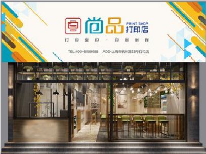 万州广告打印店的招牌如何设计才能吸引顾客？