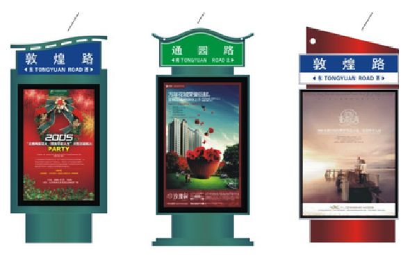 万州户外广告灯箱设计的特点。