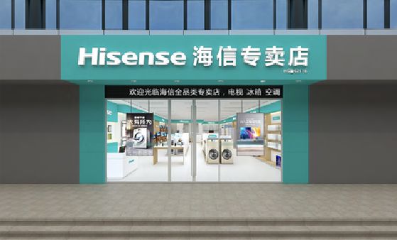 万州如何加强专卖店门头设计品质？