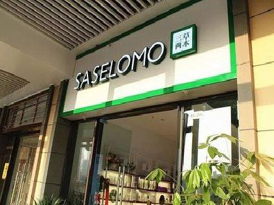 万州如何选择门店招牌的颜色？