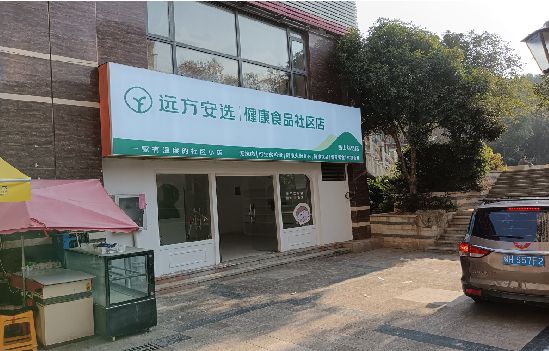 万州广告招牌特点详解。