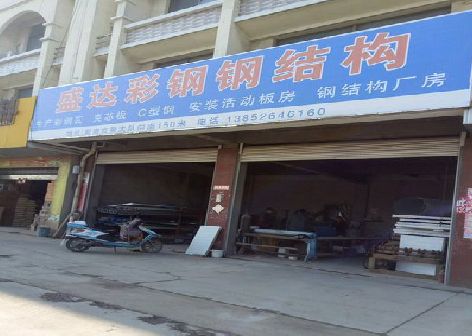 万州喷绘招牌制作中，需注意的问题？