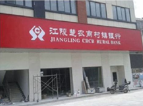 万州广告招牌制作的文化体系是什么？