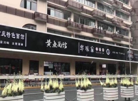 万州政府为什么要统一规划店铺招牌？