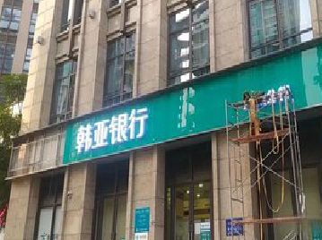 万州广告招牌制作工艺有多少？